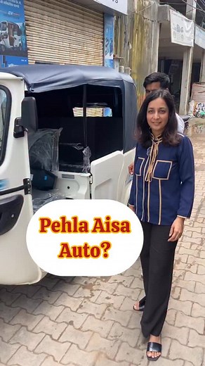 8.4K views · 1.5K reactions | TVS EV Auto | Unique Feature #motorgurl #evauto #evbike #evcars #evcycle #electric | Shruti Ahuja - motorgurl | Facebook