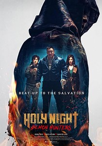 Holy Night: Demon Hunters - watch streaming online