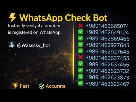 How to Check WhatsApp Numbers with Telegram Bot | WhatsApp Account Verifier 2026 ✅