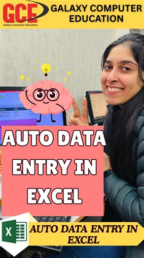 Auto Data Entry in Excel,Smart & Easy Methods #Excel #exceltips #DataEntry #LearnExcel #excelshorts