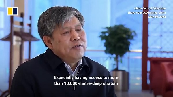 China begins drilling one of the world’s deepest holes to explore the Earth’s crust