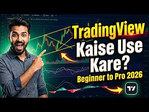 TradingView Kaise Use Kare? | Complete TradingView Tutorial in Hindi 2026