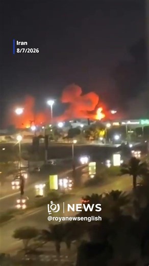 Footage of new US strikes on Iran