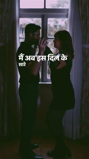 Aise Na Mujhe Tum Dekho | Kishore Kumar | Darling Darling (1977) | Dev Anand, Zeenat Aman