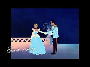 Cinderella : Leaving the Ball - One Line Multilanguage