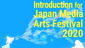 22 reactions | Watch this year's Japan Media Arts Festival (JMAF) Overseas Promotion video here: >>https://youtu.be/qFpGtmM9v08<< #JMAF2020 #JapanMediaArtsFestival #JapanMediaArtsFestivalOverseasPromotion | Japan Media Arts Festival Overseas Promotion | Facebook