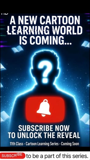 🥳11th Class ka Sabse Bada Surprise!|❕The biggest surprise of 11th grade! #shorts #reveal #short #yt