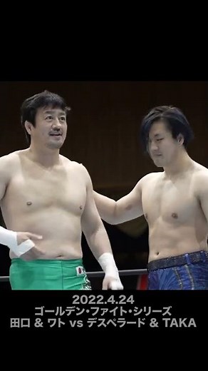 【Fighting talk!】緊張感のカケラもない男【新日本プロレス】 #shorts