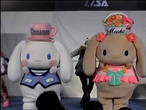 シナモン＆モカのときめきファンタジー