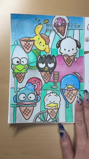 サンリオキャラクターで楽しむ塗り絵体験