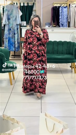 Instagram video by XXXL Shop America • Jan 29, 2026 at 1:16 AM