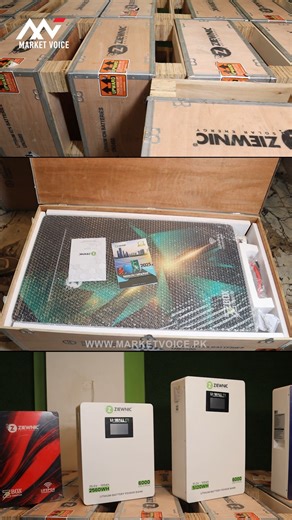 15KW 8000 cycles LiFePO4 Battery Price in Pakistan 2026 - lithium Battery Latest Price - Best Solar Inverter Battery #battery #batteries #lifepo4 #solarpanel #inverter | Market Voice