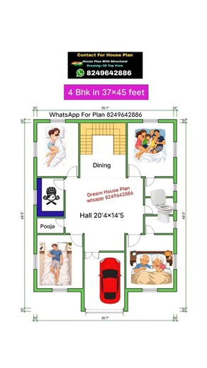 4 Bedroom Complete House Plan for Joint family. #4bhk #4bedroom #homeplan