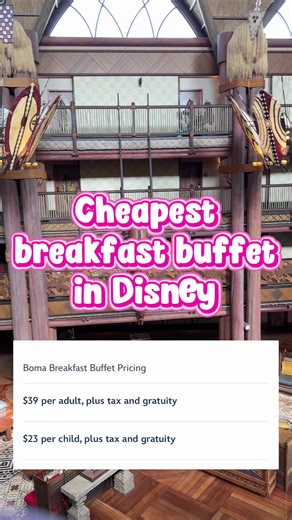 Cheapest Disney World Breakfast Buffet? Boma Review