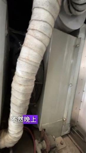 WHISPER Panda 25KW Marine Generator | Super Silent Yacht Diesel Genset