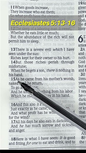 Ecclesiastes 5:13-16