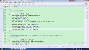 java视频|扣丁学堂java|java视频教程|java入门视频|Java教程|零基础java视频|集合_16_treemap