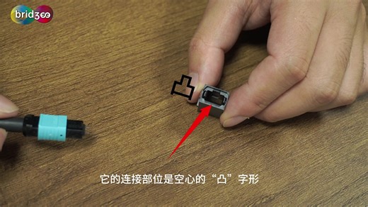 桥界MPO纯光纤线组转与拆卸教程