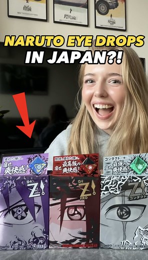 Comprar las gotas para los ojos de Naruto en Japón