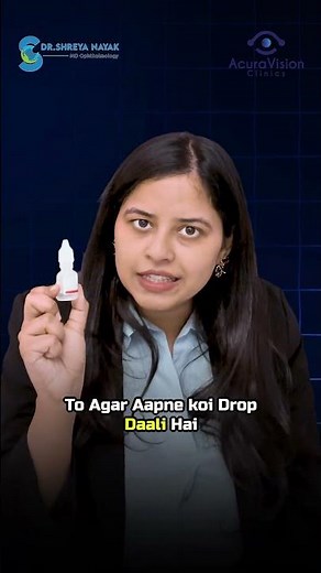 Eye Drop Series Part 3 | The right way to let eye drops work.