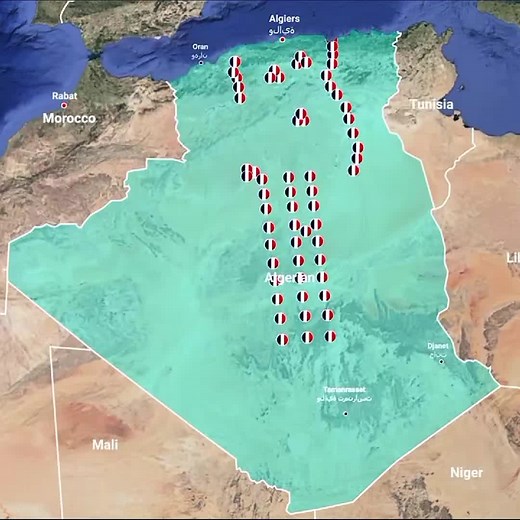 Algerian War: France vs. FLN 1954-1962