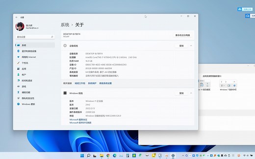 StartAllBack，拯救Windows 11资源管理器加载缓慢的神器