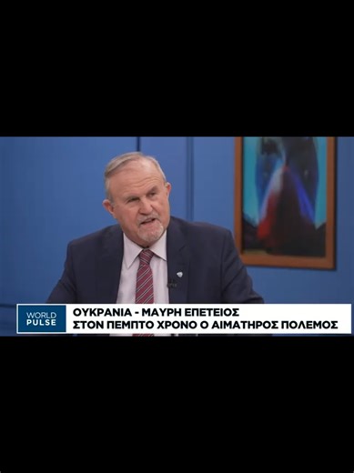 Α απόσπασμα από τη σημερινή εκπομπή της #ναυτεμπορικη . #ελλαδα #εξερευνω