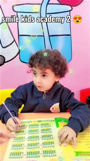 Uc math 🧮🤩🥰😍 Smile kids academy 2 😍❤️ | smile kids academy