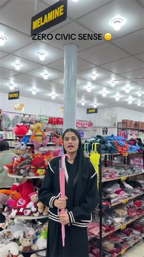 Shopping at the Discount Store: A Civic Dilemma