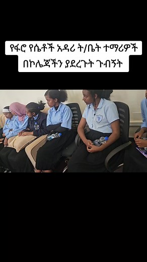 Temesgen Hailu (@temesgen.hailu8)’s videos with original sound - Temesgen Hailu