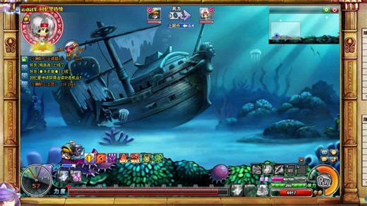 弹弹堂神威直播回放2026.3.20