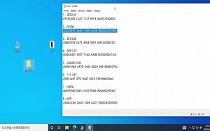【系统篇15】Windows中高级隐藏文件方法，文件夹伪装法