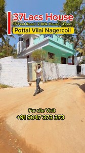 24K views · 414 reactions | Nagercoil Budgeted House at 37 Lacs …  2 BHK House ✅ 16 Feet Road ✅ 4 cent land ✅ 800 sq.ft Builtup area ✅ #sellwidely #realestate #nagercoil #trendingreels #investment #lifestyle #kanniyakumari #nagercoiltown | Sell Widely | Facebook
