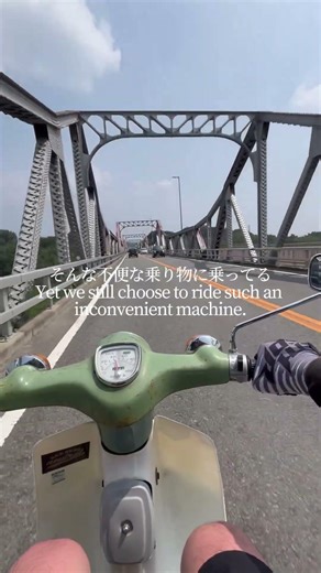 Grateful to be able to ride my motorcycle 🙏 #supercube #classicbike #touring