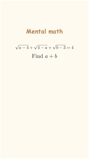 Mental Math Problem. Seriously.