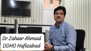 Smog is a mixture of smoke and fog (smoke fog) that is created from vehicle emissions, industrial factories, and the burning of fuels like coal, wood and agricultural waste. | Zaheer Ahmad