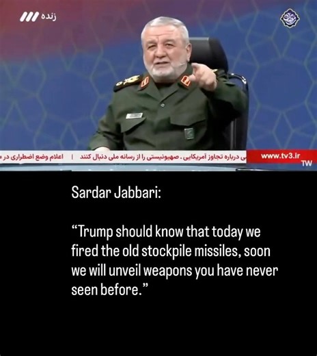 Islamic Revolutionary Guard Corps (IRGC) General Sardar Jabbari to Donald Trump: “Trump should know that today we fired the old stockpile missiles, soon we will unveil weapons you have never seen before.” | Zulkarnain Saer
