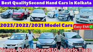 273 reactions · 13 shares | Brand New Cars in Heavy Discount | Venue, Bolero,Tiago,Alto | Second Hand Cars in Kolkata | Used Car #secondhandcar #kolkatacarmarket #usedcar #princevlogging #qualitycars #cars24 Showroom - Cars 24 Newtown Call - 9875653339/9090057171/9732303909 Address - Astra Tower, Rajarhat Main Rd, AA II, Newtown,West Bengal 700135 | Prince vlogging | Facebook