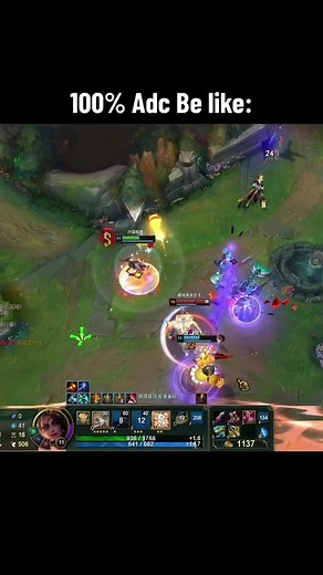 #leagueoflegends #riotgames #leaguetiktok #leaguetok #lol #gameplay #highlights #adc