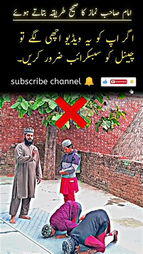 Kabe Ki raunak Kabe ka manjar allahu Akbar allahu Akbar 🕋❤️ || #yshorts #islamicvideo #shoetfeed