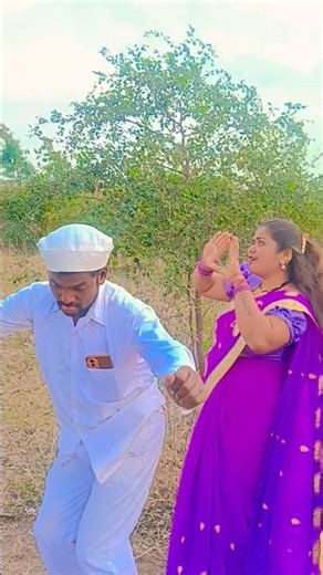 छबीदार छबी मी तोऱ्यात उभी 🤣🤪#youtubeshorts #shortvideo #marathisong #ytshorts #youtube