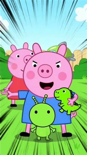 Un Alien en el patio!