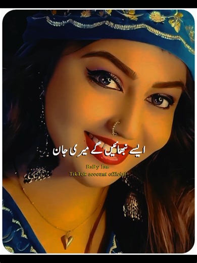 #fyp #unfrezzmyaccount #viralthisvideoo #foryoupage #dontunderreviewmyvideo