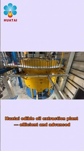 Automated rice bran oil extraction plant | Rice bran oil manufacturing | Cooking oil production