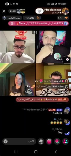 #الجزائر #phobiaofficiel #phobia #ايوب #algeria