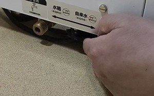 惠家KD330JWH机器功能讲解