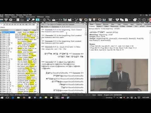 BibleWorks Workshop Part 1_2 -- BibleWorks 10 Interface
