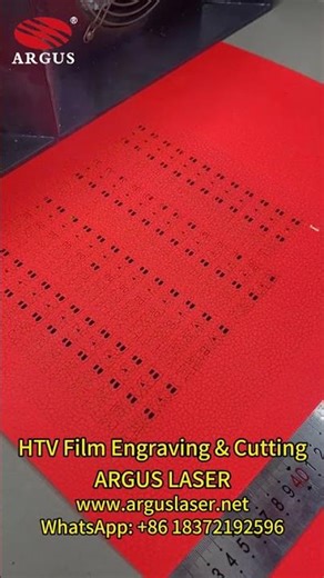 HTV Film Laser Marking & Cutting Machine | ARGUS Laser for Garment Accessories