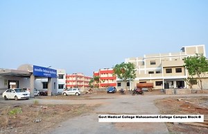 Govt Medical College Mahasamund 2026 Admission Guide: 2025 Cutoff, Fees, Rank, Courses