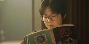 Actress Kim Mi-soo from Disney  Original Series 'Snowdrop' Has Passed Away at Age 29 | Chip and Company